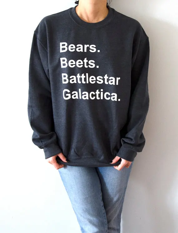 Свитшот унисекс с изображением медведей и Beets Battlestar галактика повседневный