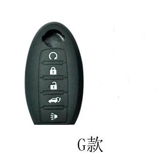 Резиновый силиконовый чехол для брелка с ключом Nissan Micra Murano Juke Alissa Pulsar x trail note almera
