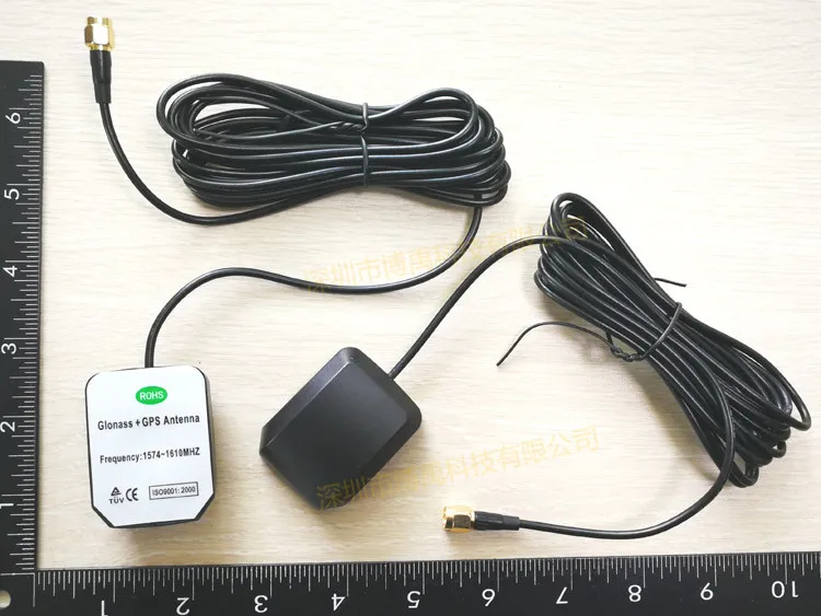 Антенна Glonass SMA с высоким коэффициентом усиления 5 дБи GPS + 1575 МГц наружная антенна