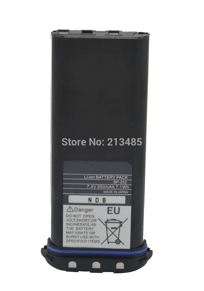 Литий-ионный аккумулятор BP252 7 4 В 950 мА · ч для морского радио ICOM IC-GM1600 IC-GM1600E IC-M34 IC-M32