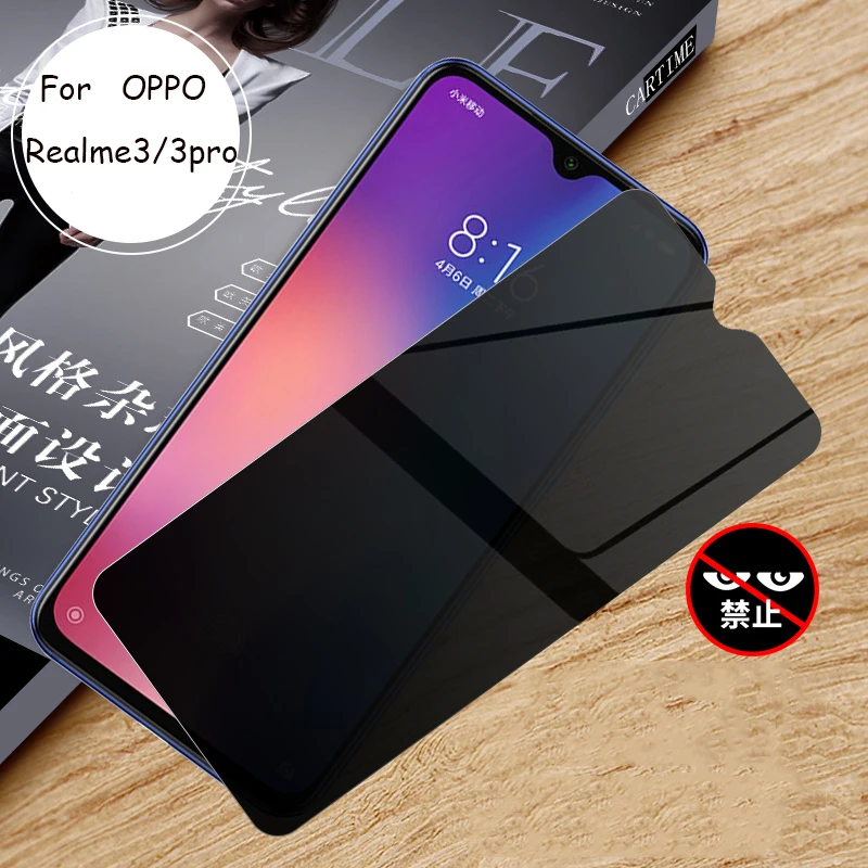 MicroData 9H для OPPO Realme 3 3 Pro Передняя антишпионская защитная пленка из закаленного стекла с антибликовым покрытием