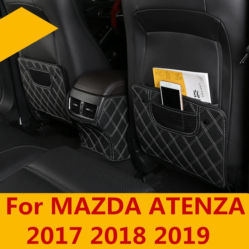 Защитная накладка на заднее сиденье для mazda 6 2017 2018 2019|Хромирование| |