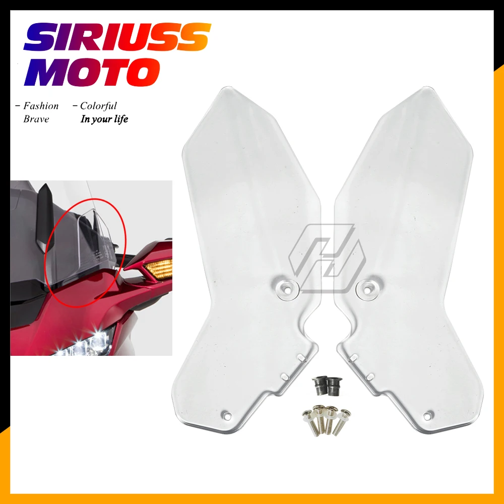 Чехол для мотоциклетного бокового ветрового стекла Honda Gold Wing Accessories GL1800 GL 1800 2018