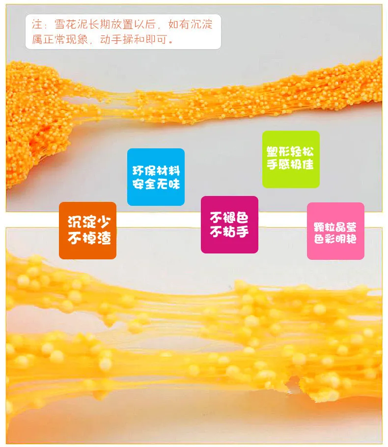 24 цвета светильник из пенопласта мягкая цветная моделирующая глина модель