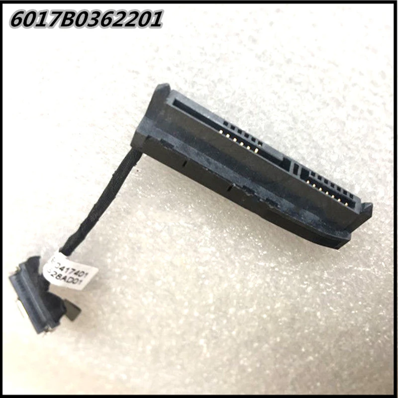 Новый кабель соединитель для жесткого диска SATA Соединительный порт HP 450 455 1000 2000