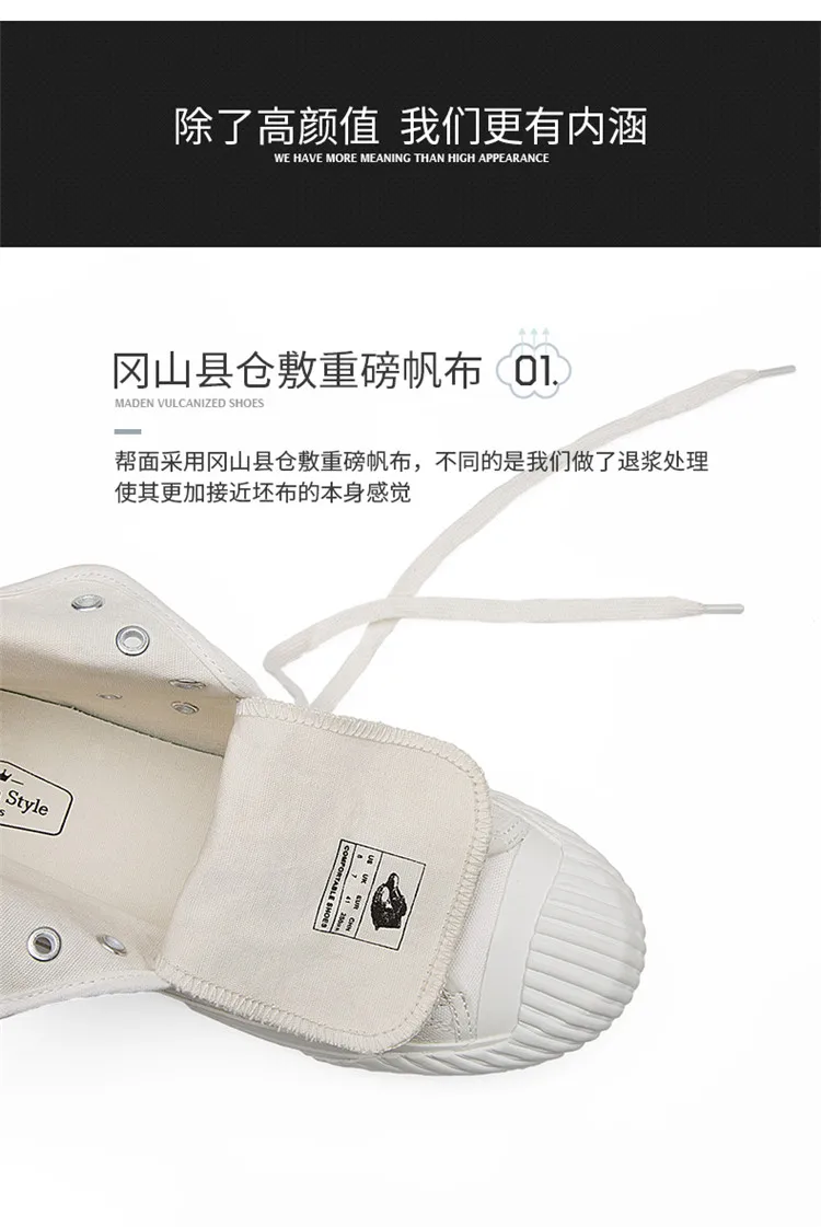 WeiDeng Man Okayama/Модная парусиновая обувь; брендовая дышащая обувь со шнуровкой; ботильоны из вулканизированной кожи; сезон весна года