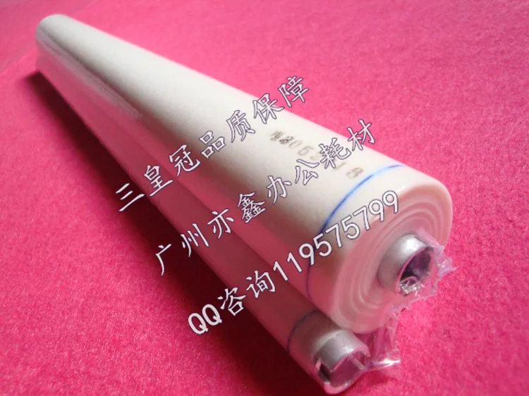 Ролик напорный AR550 для Sharp AR MX550N MX620U MX700N MX625S MX 550 620 700|pressure roller|roller fuserfuser pressure roller |
