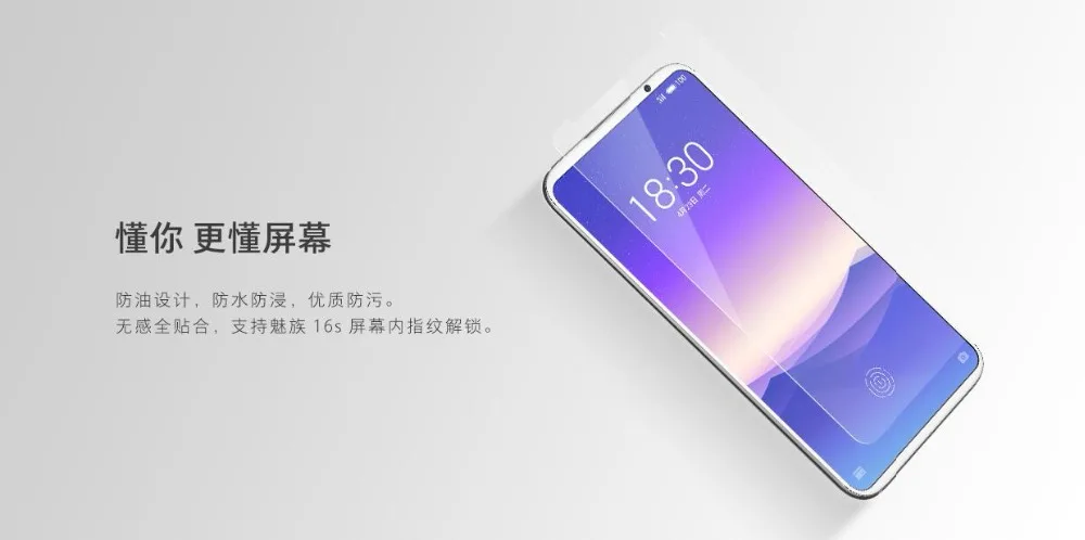 MEIZU Note 9 чехол M8 M6 M9 Примечание M6S S6 16S X8 16X жесткий чехол для Meizu Note 8 9 iPhone 6 Чехол прозрачный чехол Подарок протектор для домашних животных