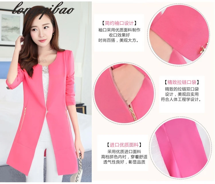 Весенне-осенний Однотонный женский пиджак с одной пряжкой узкий длинный в