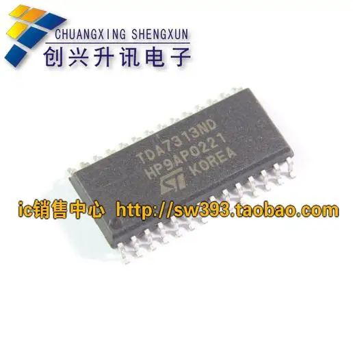 TDA7313 TDA7313ND |