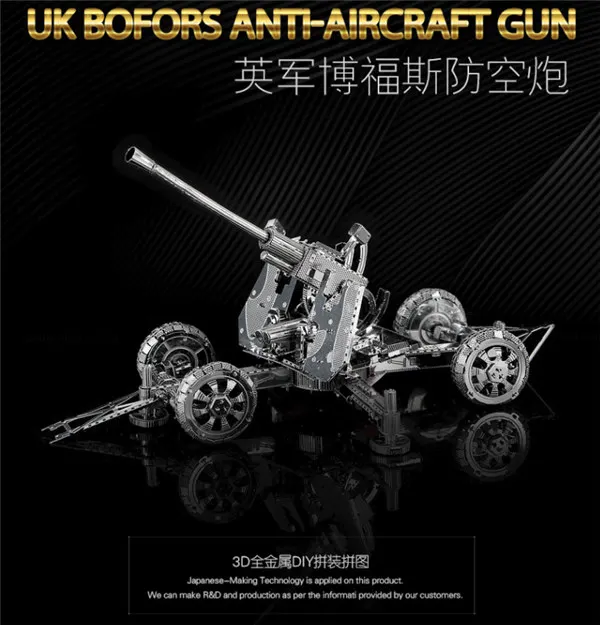 Хкнаньюань JS-2 модель танка 3d металлическая Сборная модель креативные подарки военная техника Детские хобби развивающие интеллект - Цвет: W21105