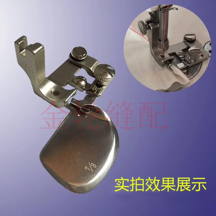 Прямая Заводская поставка полный стальной рулон F502 изогнутая шифоновая ткань 0 3