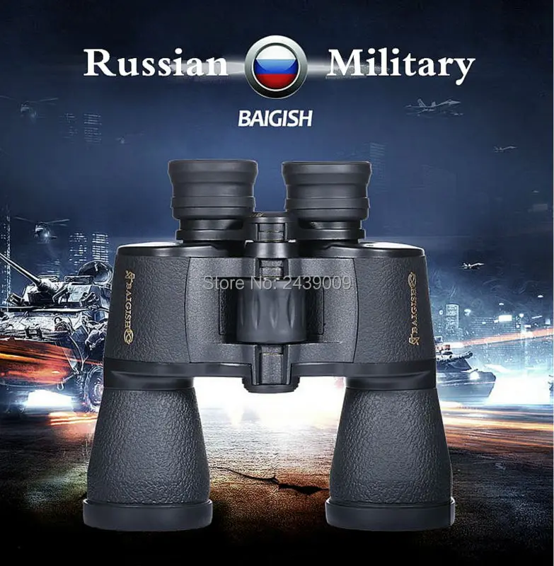 Байгисский Русский Бинокль 20x50 плюс, Военный бинокль высокого качества, телескоп Lll, ночное видение для охоты, окуляр высокого качества