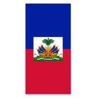 Модное желтое пляжное полотенце для душа для взрослых, мужчин, женщин, детей, с национальным флагом Гаити, дорожные спортивные полотенца для плавания, банная 140