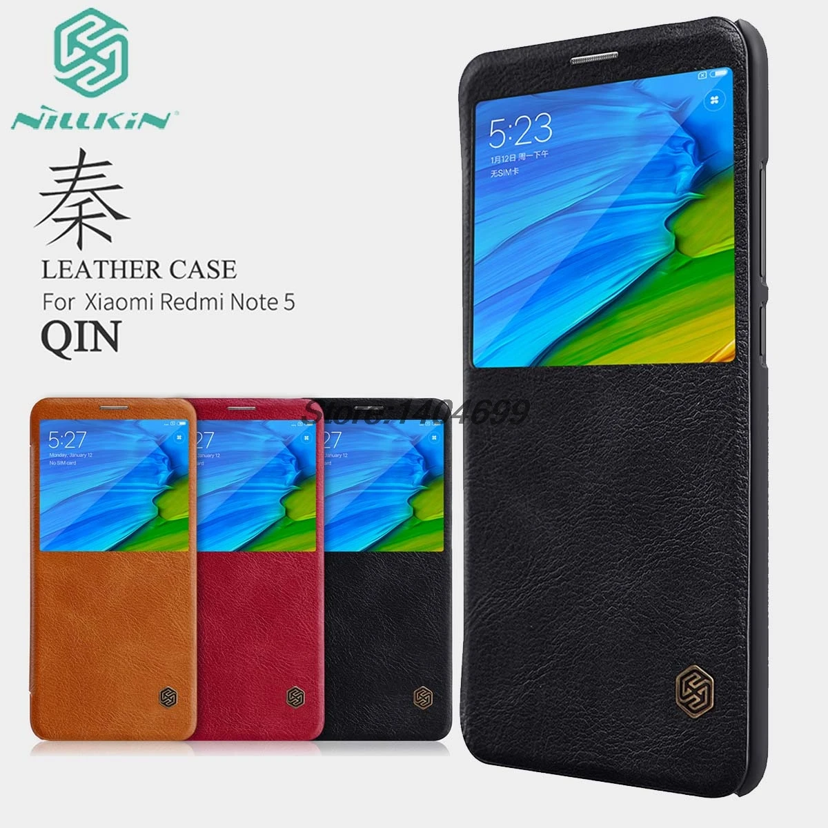 Флип чехол для Xiaomi Redmi Note 5 Pro Nillkin серия Qin из искусственной кожи Pro|Чехлы-книжки| |