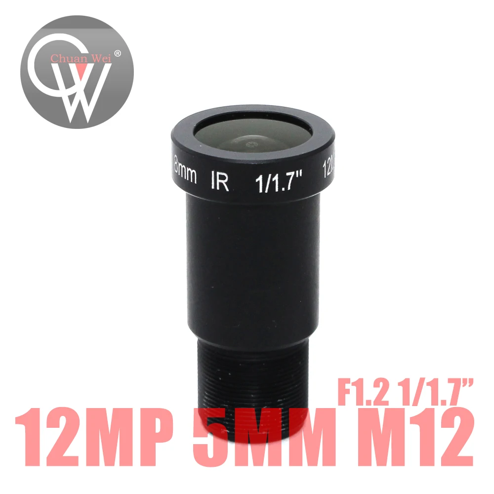 4k 12MP 8mm CCTV объектив IR F2.0 1/1.7 &quotMTV плата для IMX226 IMX178 4K IP камеры видеонаблюдения