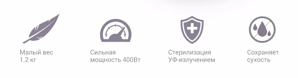 Пылесос от клещей PUPPYOO WP606, со склада в России, стерилизация уф-излучением, профессиональный анти клещевой пылесос