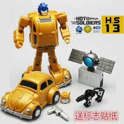 Трансформация циклона predaking WaveSound скорой помощи Sixshot брутикус вентиляторы игрушки MFT MF3 Shockwave MFT MF0 Megotroun Фигурки игрушки - Цвет: goldbug 10cm
