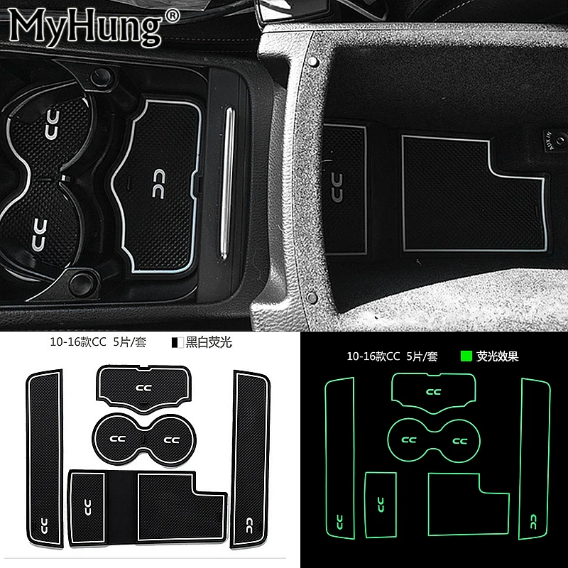 Нескользящие Противоскользящие коврики с желобом для двери чашки держатель
