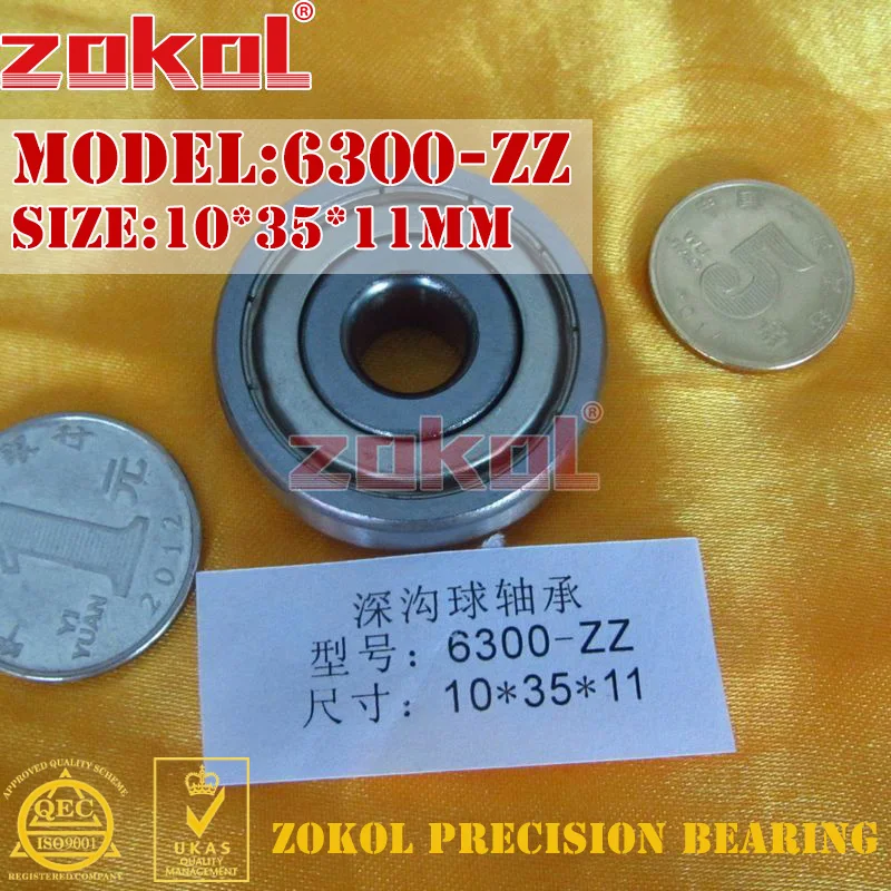 ZOKOL 6300RS подшипник 6300 2RS RS 6300ZZ 6300z Z1 глубокий шаровой подшипник 10*35*11 мм