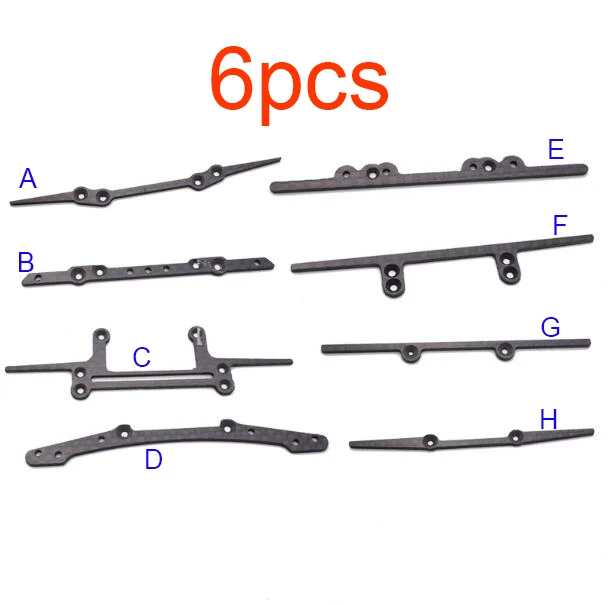 Задний противоударный кронштейн из углеродного волокна для MS/MA/VS/S2/AR/SXX/FMA Модель
