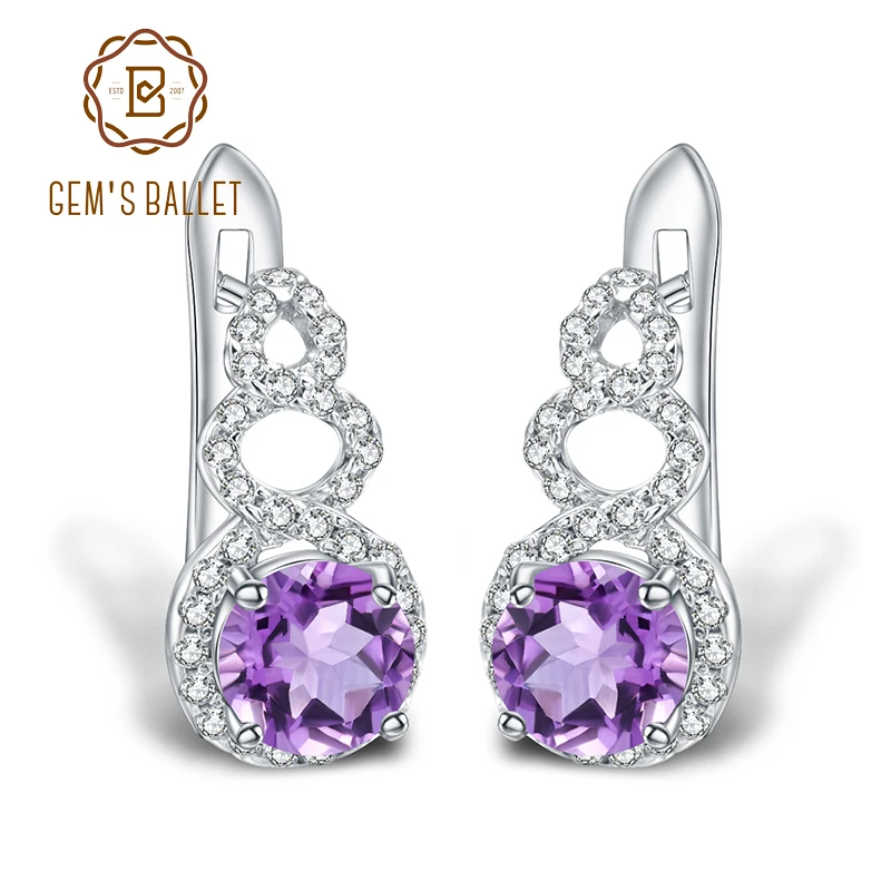 

Женские свадебные серьги-гвоздики с натуральным аметистом из стерлингового серебра 925 пробы, классические ювелирные украшения
