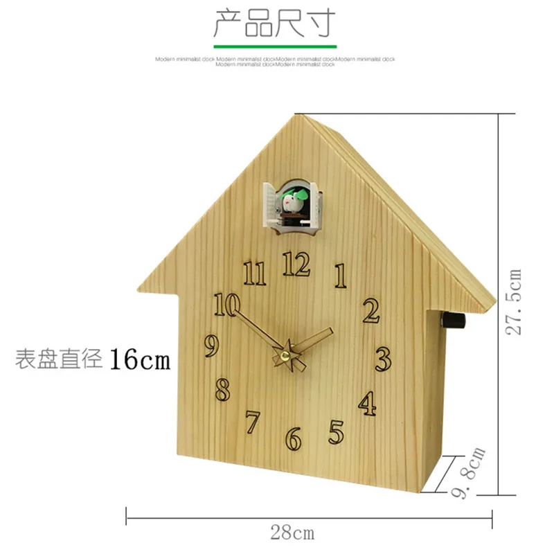 Creative Wooden Cuckoo Clock Living Room Wall Bird Alarm Children's Pendant Christmas New Year Decor | Дом и сад