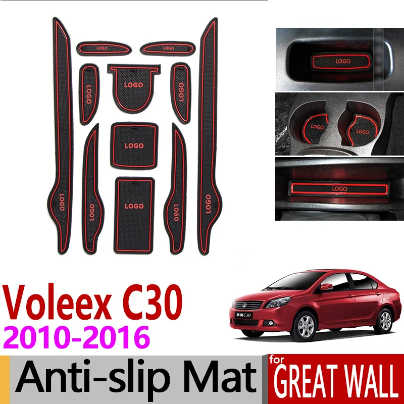 Противоскользящий коврик для ворот резиновые подставки Great Wall Voleex C30 2010 2011 2012 2013