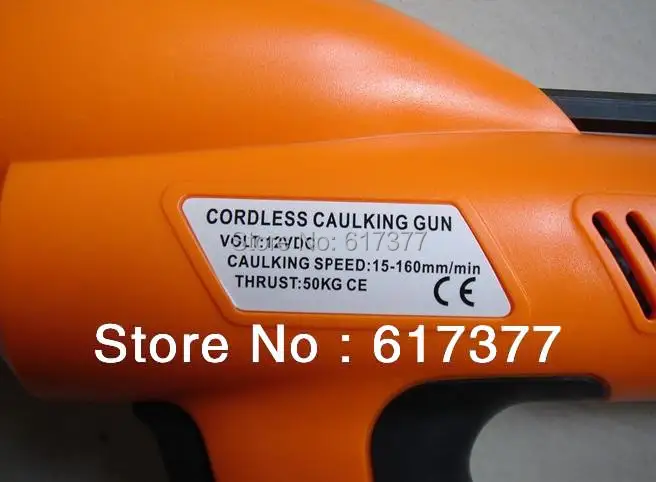 Сосисок 600 мл/мягкая упаковка б/у электрический или Аккумуляторный беспроводной