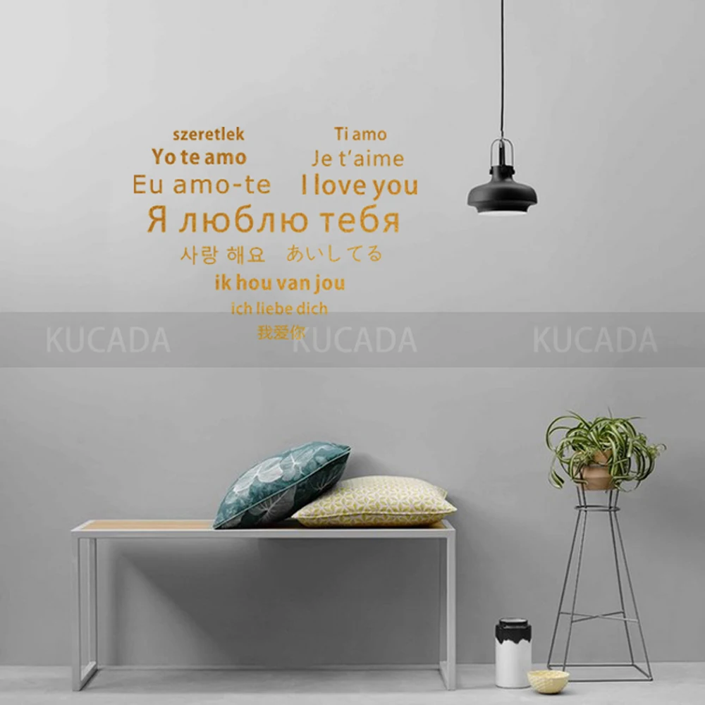 Виниловые скандинавские простые многоязычные настенные Стикеры с надписью I Love
