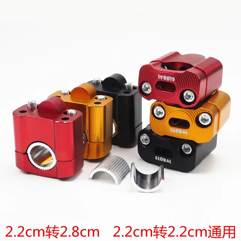 Универсальные алюминиевые подставки на руль мотоцикла 28 мм 22 Регулируемые