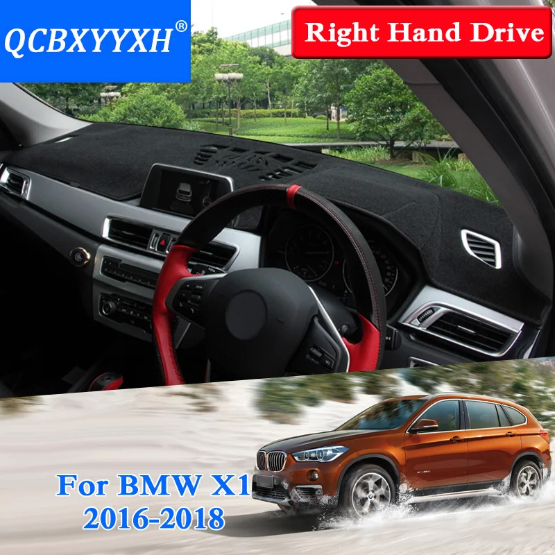 Коврик QCBXYYXH для правой приборной панели BMW X1 2016 2018|Вкладыши защиты от следов| |