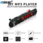 Беспроводной Bluetooth аудио модуль MP3 WMA декодер плата USB TF FM радио 5 в 12 В для автомобиля Встроенный динамик MP3-плеер