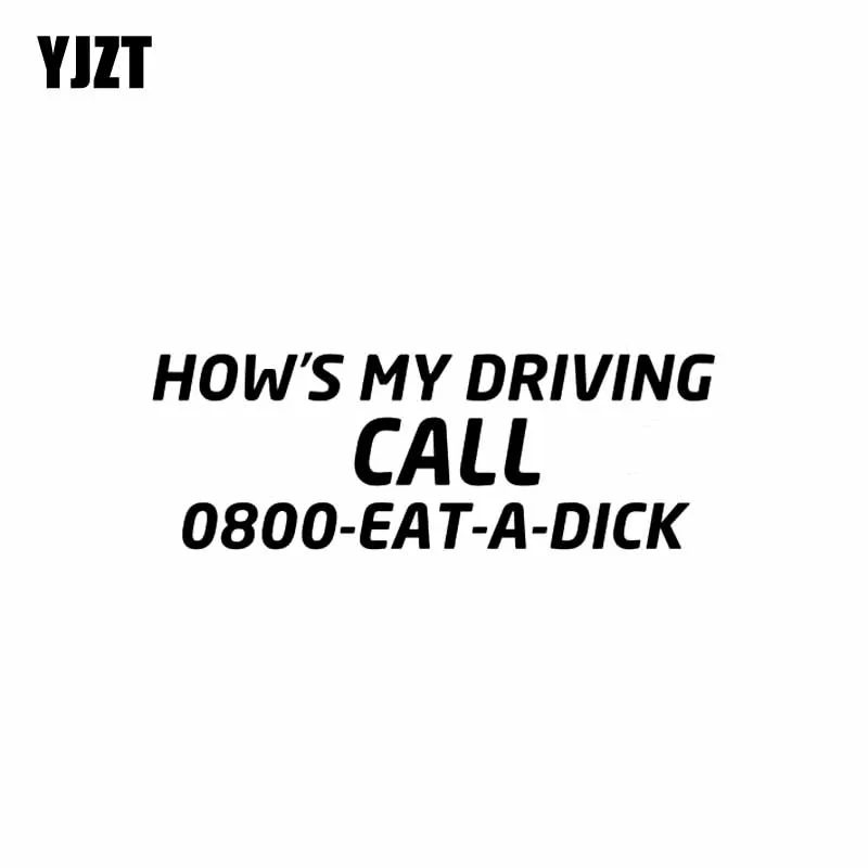 YJZT 13 7 см * 4 8 Виниловая наклейка на автомобиль HOW'S MY DRIVING Черная/Серебристая