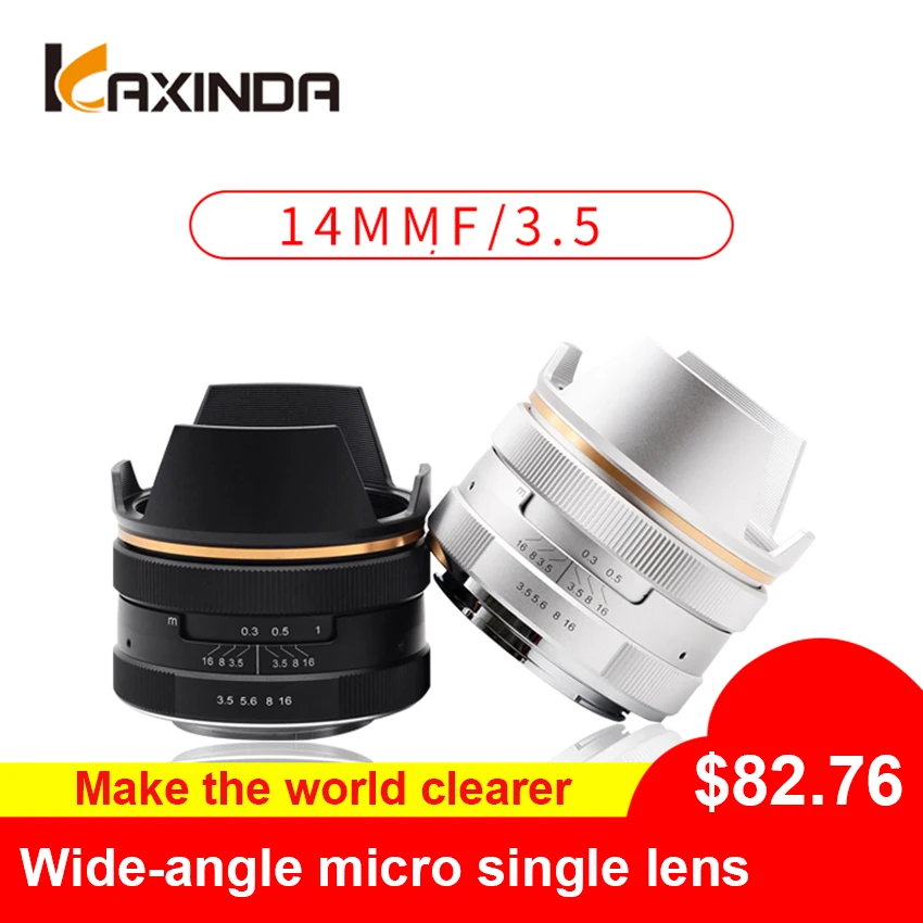 14 мм/F3.5 микро одиночный объектив для olimpus объектив камеры для Nikon V1 V2 V3 J1 J2 J3 J4 J5 для Canon EOS-M для Fuji Объектив камеры