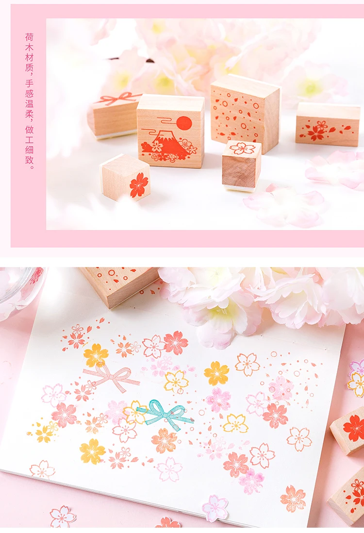 Серия cherry blossom японский стиль штамп DIY деревянные и резиновые штампы для скрапбукинга канцелярские товары Скрапбукинг Стандартный штамп