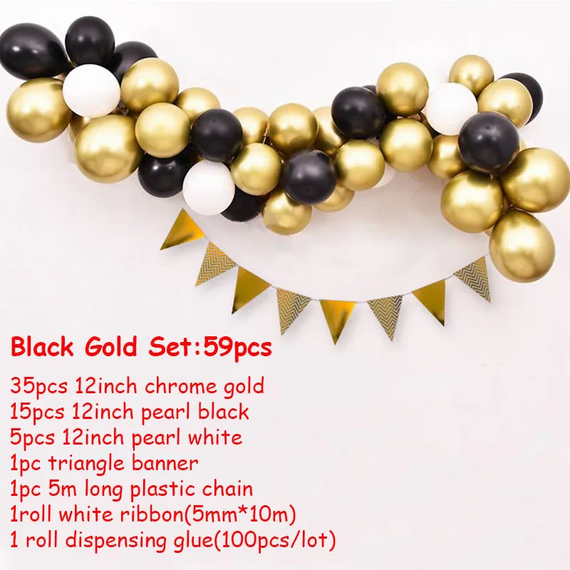 black gold set 59 шт./компл. хром металлический золотистый воздушный шарик в арочный комплект латексных воздушных шаров с Свадебная вечеринка гирлянда шар Baby Shower поставки фон Настенный декор - Цвет: black gold set