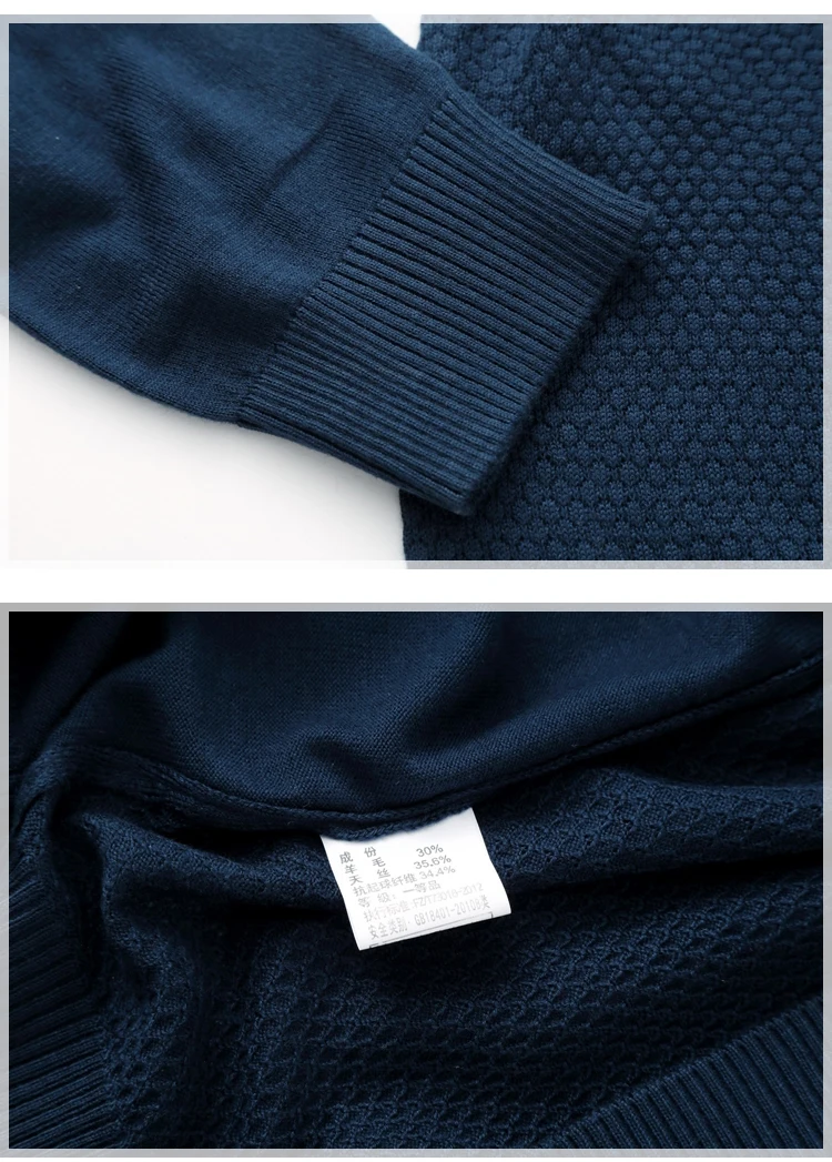 LONMMY M-7XL 8XL шерсть Tencel пуловер и свитер для мужчин полосатый прямой повседневный