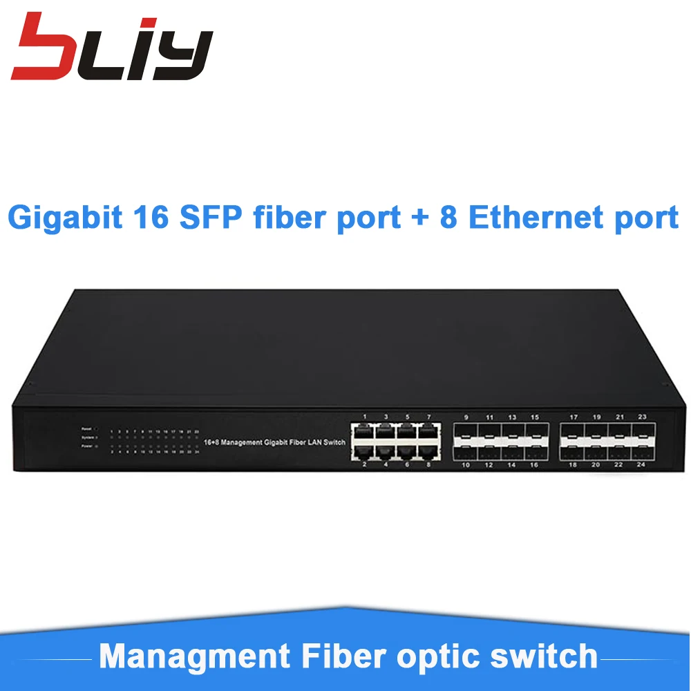 Гигабитный оптоволоконный коммутатор 8 ethernet 16 портов умный ftth серверное