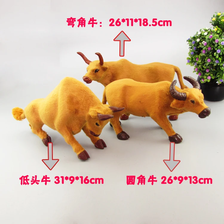 

plastic& furs yellow cattle toy model home decoration Xmas gift w5800