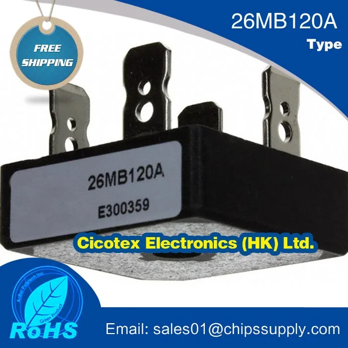 

26MB120A Module IGBT