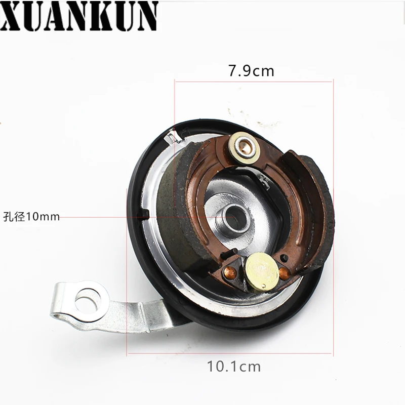 XUANKUN 80CC электромобиль передний барабан тормозной тормоз в сборе крышка перед