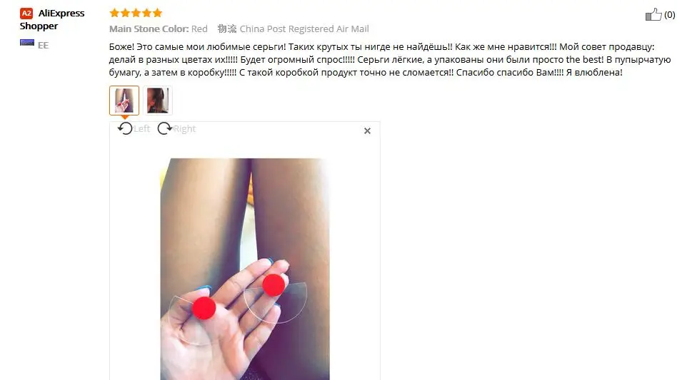 Акриловые Ретро винтажные прозрачные модные серьги-гвоздики красного и желтого цвета, модная Геометрическая Серьга пирса