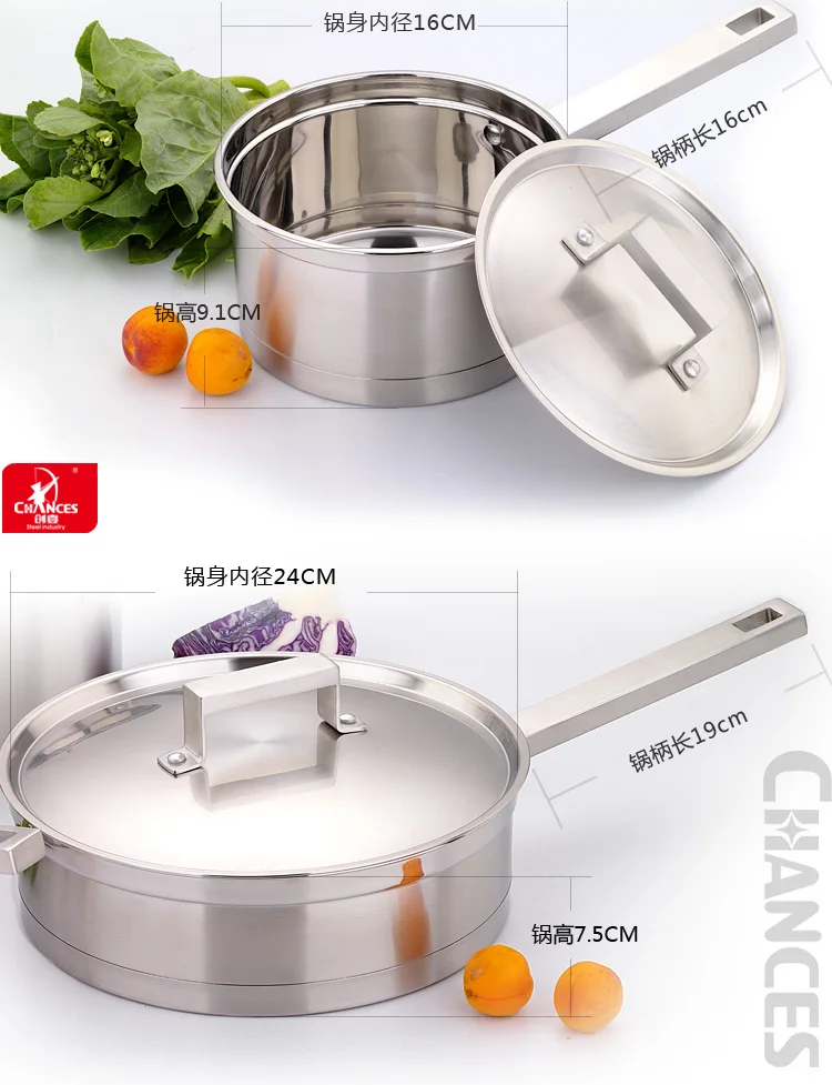 ss#304 из нержавеющей стали 3 горшки набор кухонной посуды кухонный горшок и кастрюли Высококачественная посуда