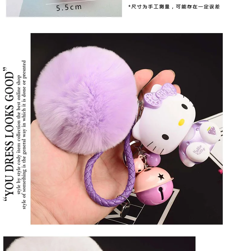 Милый мультфильм hello kitty Кролик Мех Шар помпон подвески-Помпоны ремешок для женщин металлические брелки-цепочки автомобиля сумка Шарм D151