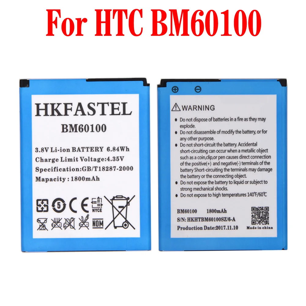 Hkfastel BM60100 Батарея для HTC Desire 400 500 SV/One SC/Один ST/Один SU/один