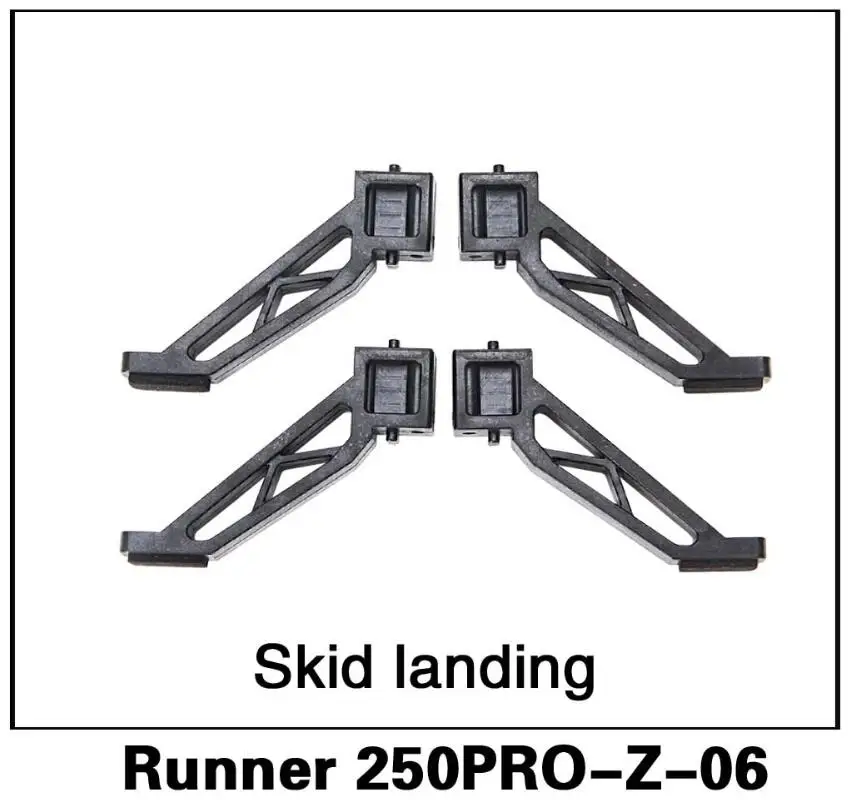 

10O % оригинальный Walkera Runner250 PRO GPS RC Запчасти для квадрокоптера противоскользящая посадочная дорожка 250PRO-Z-06