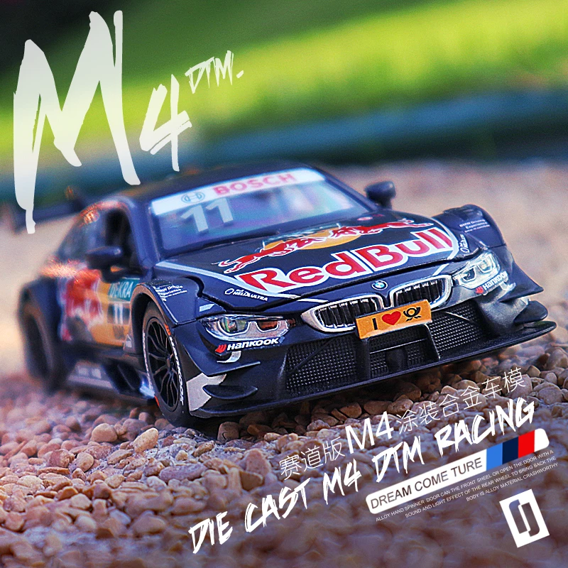 Гоночный автомобиль M4 riling модель из сплава 1:43 DTM гоночный картина оттягивание