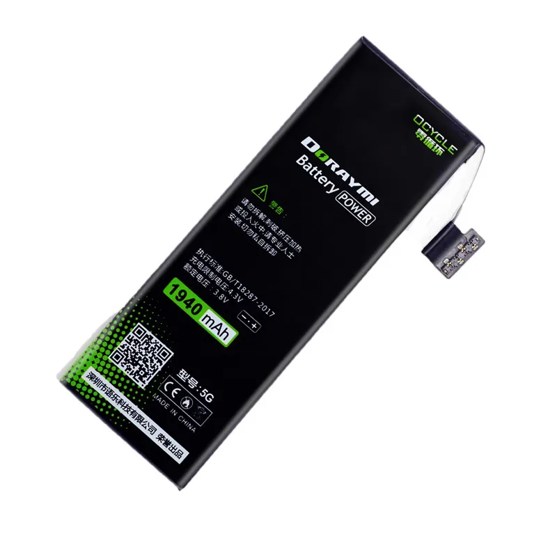 Аккумулятор для телефона DORAYMI Apple iPhone 5 5G 1940 мАч высокая емкость сменные литиевые