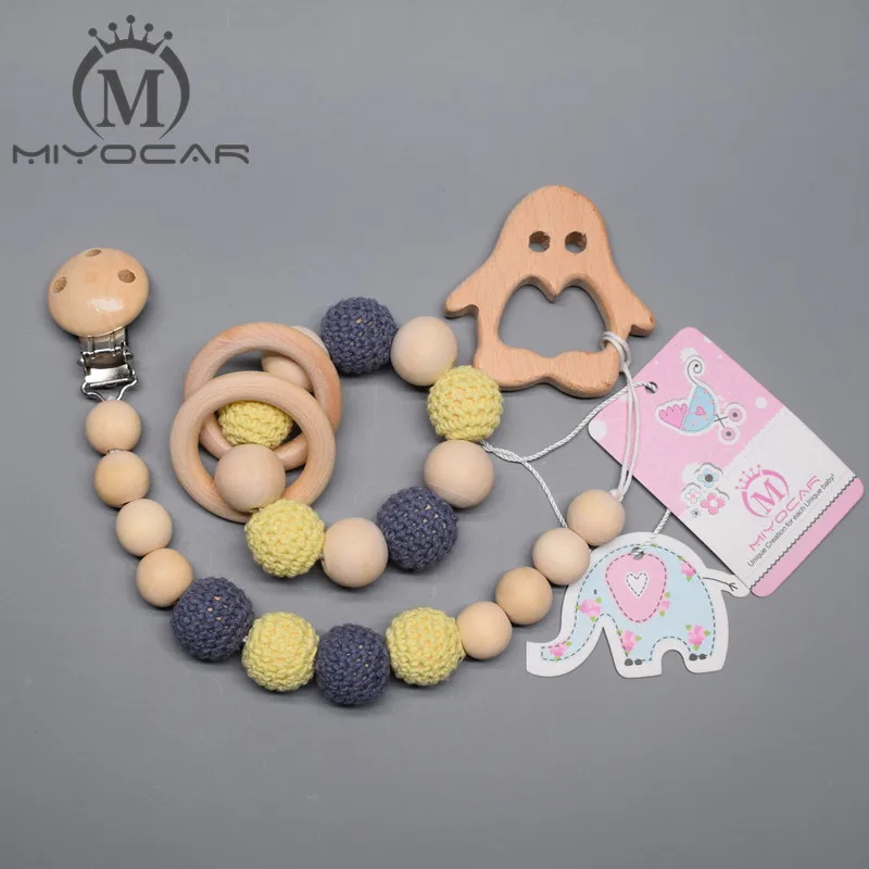 MIYOCAR вязание крючком бусы и деревянные бусины в желтом сером цвете соски клип